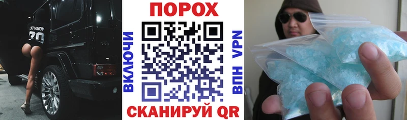 АМФ VHQ  что такое   Добрянка 