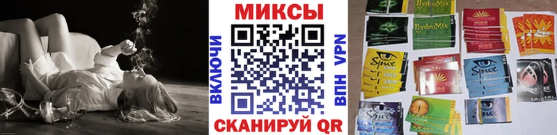 БУТИРАТ BDO  магазин продажи   Добрянка 