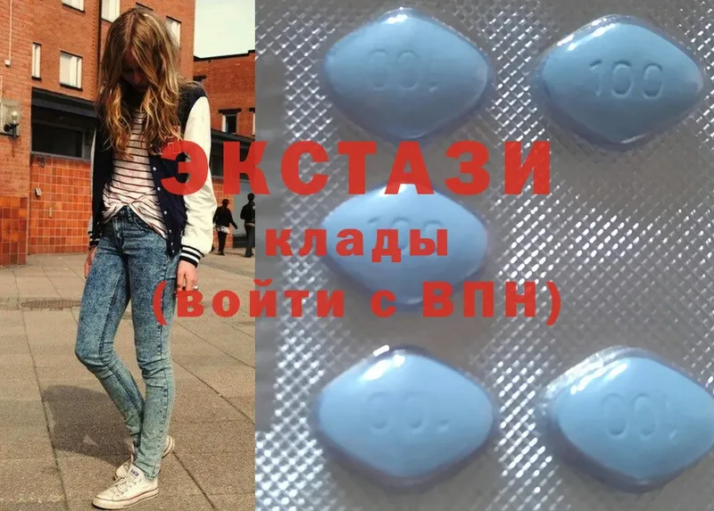 Экстази 300 mg  blacksprut   Добрянка  где можно купить  