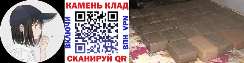 ГАШ VHQ  магазин продажи   Добрянка 