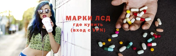 кокаин премиум Нижневартовск