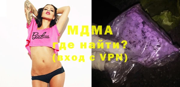 мет Вязники