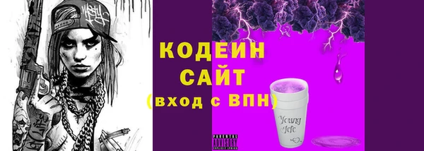 мет Вязники