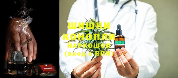 мет Вязники