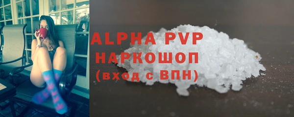 мет Вязники