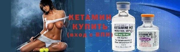 спиды Вязьма