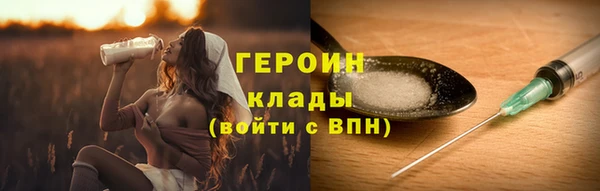 спиды Вязьма