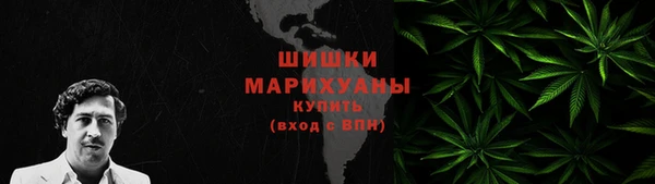 экстази Кострома