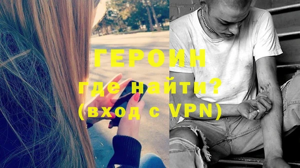 спиды Вязьма