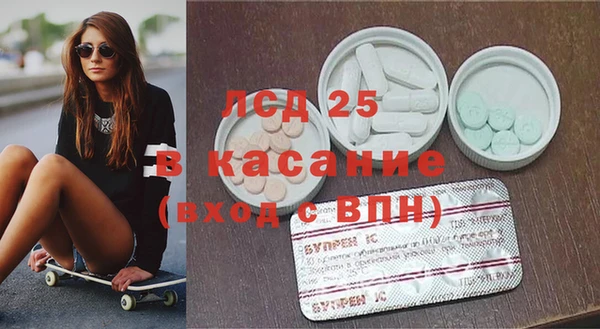 мет Вязники