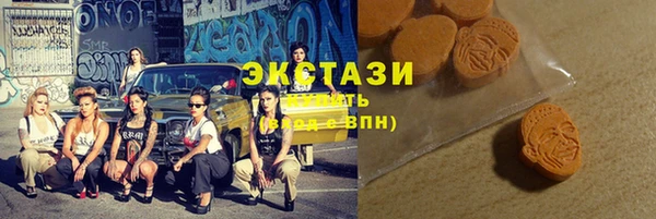 мет Вязники