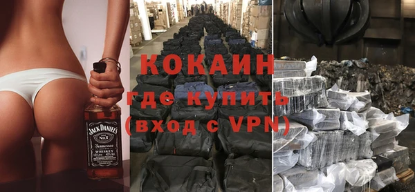 спиды Вязьма