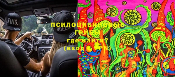 мет Вязники