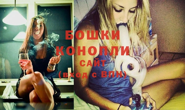 спиды Вязьма