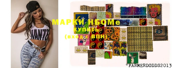мет Вязники