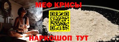 PSILOCYBIN Бугуруслан