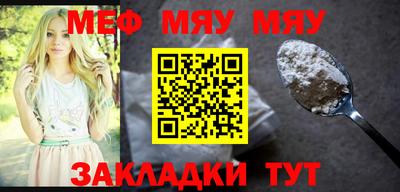 амфетамин Берёзовский