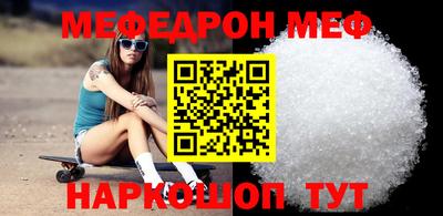 PSILOCYBIN Бугуруслан