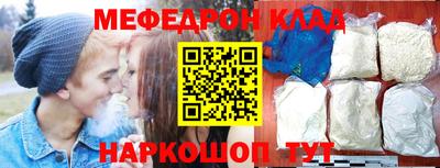 амфетамин Берёзовский