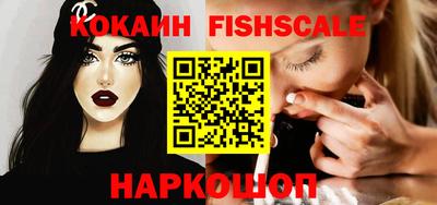 амфетамин Берёзовский