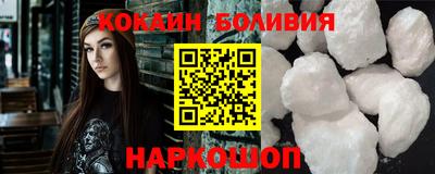 PSILOCYBIN Бугуруслан