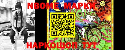 MDMA Premium VHQ Абакан