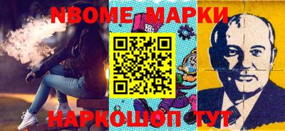 PSILOCYBIN Бугуруслан