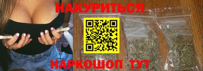 дживик Беслан