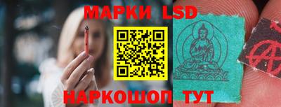 спиды Будённовск