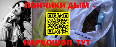 спиды Бузулук