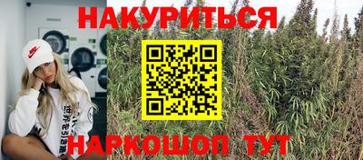 спиды Бузулук