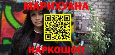 амфетамин Берёзовский