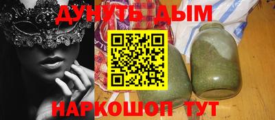 Альфа ПВП Волжск