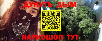 дживик Беслан