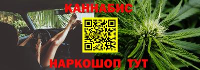 спиды Будённовск