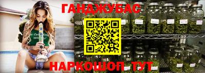 PSILOCYBIN Бугуруслан