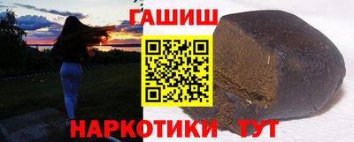 спиды Бузулук