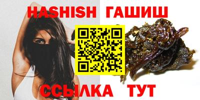 спиды Будённовск