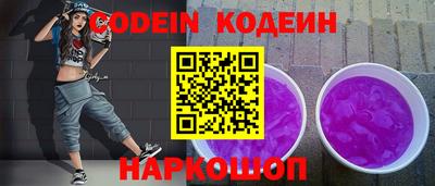 PSILOCYBIN Бугуруслан