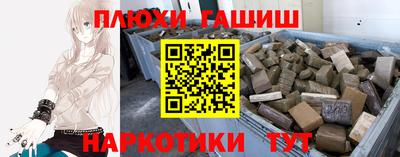 спиды Будённовск