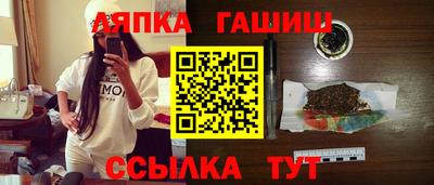PSILOCYBIN Бугуруслан