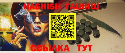 спиды Будённовск