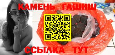 спиды Будённовск