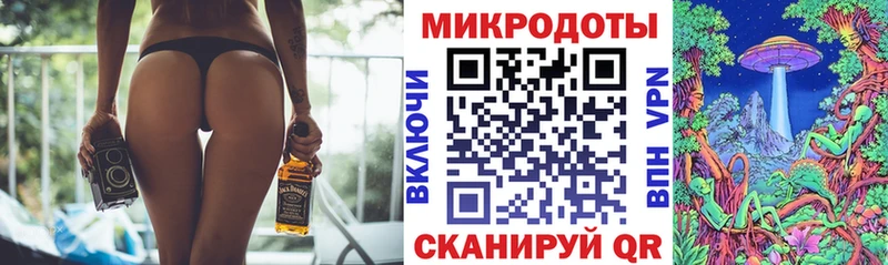 Псилоцибиновые грибы Cubensis  это формула  Добрянка 